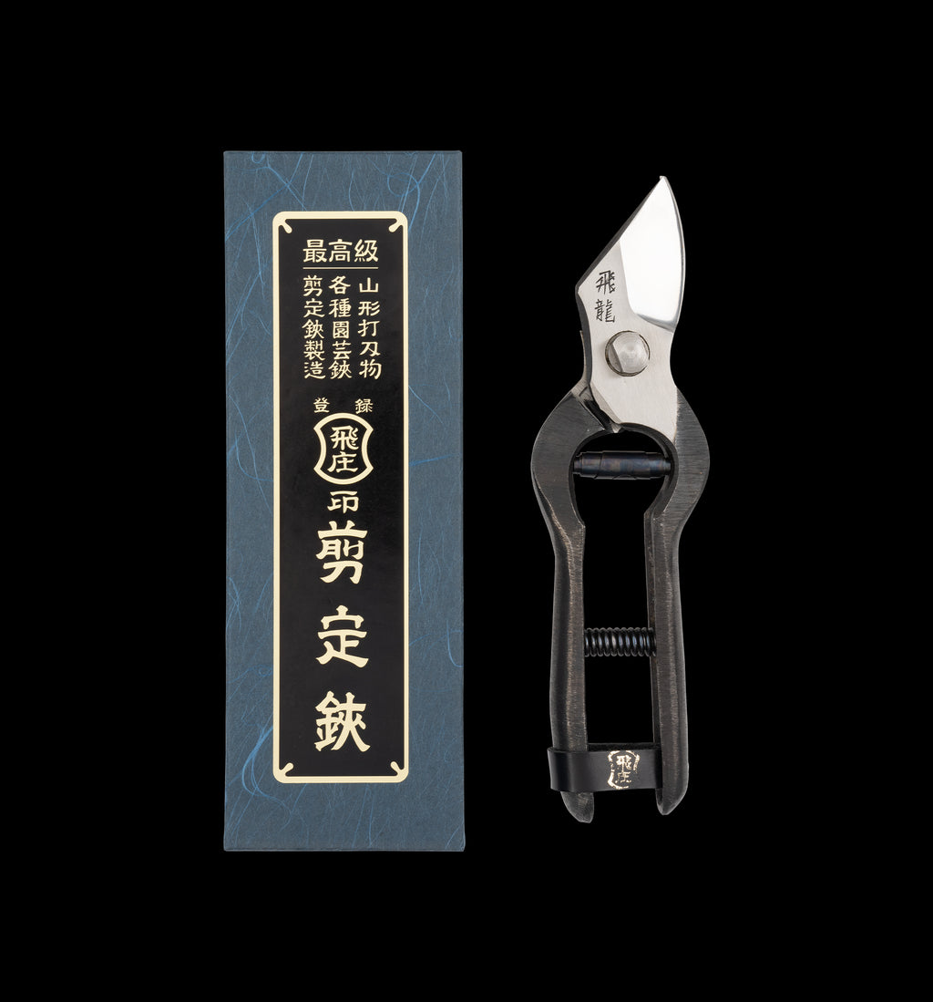 Niwaki Tobisho Hiryu Secateurs + Box