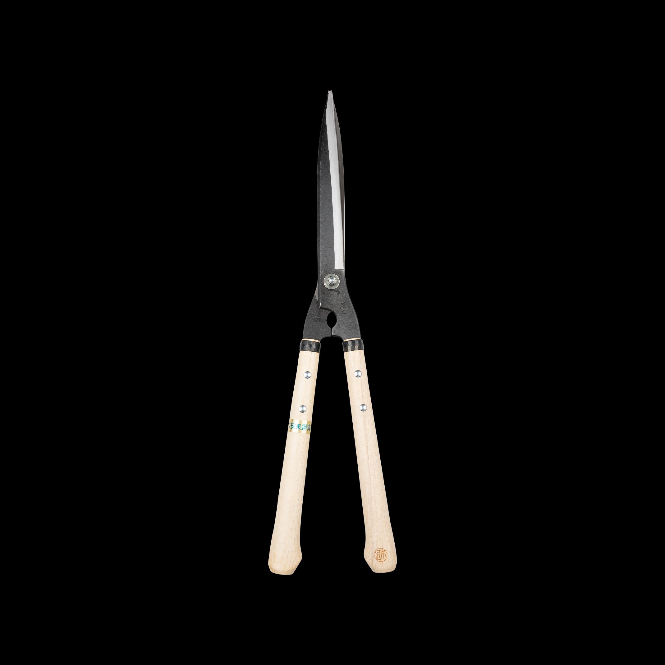 Niwaki Topiary Shears